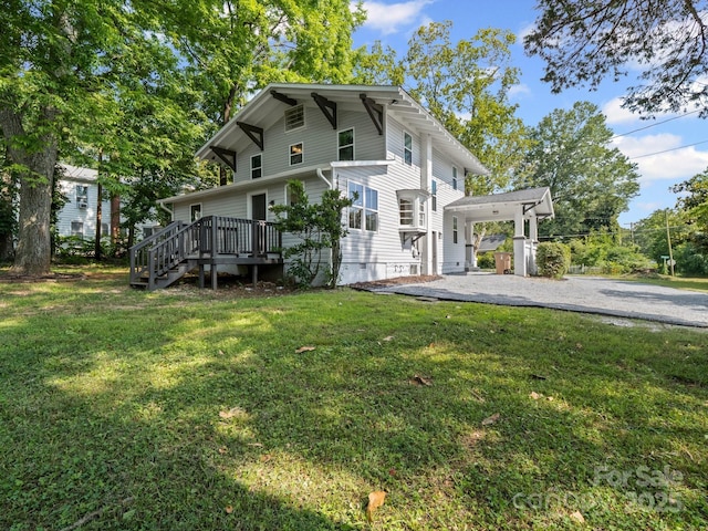 616 W Marion St, Shelby, NC 28150 - photo 7