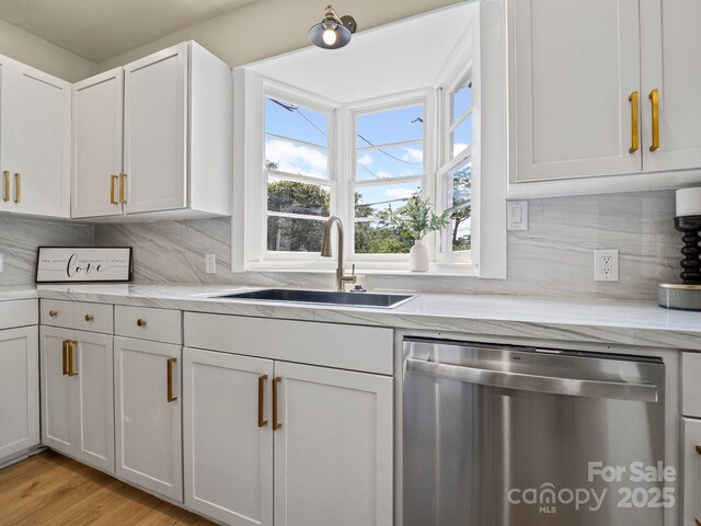 616 W Marion St, Shelby, NC 28150 - photo 25