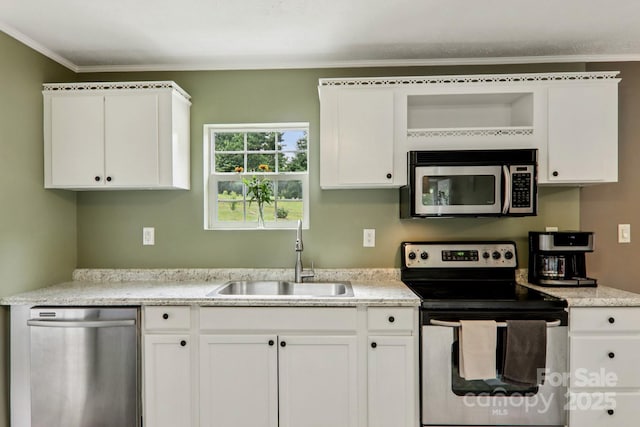1282 Spicer Cove Rd, Hendersonville, NC 28792 - photo 7