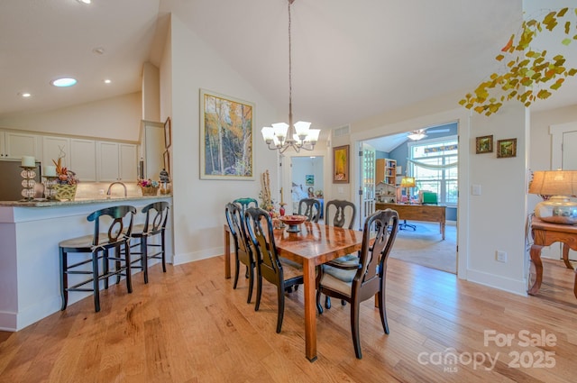 38 Westfield Way, Candler, NC 28715 - dining room featuring light wood finished floors, a chandelier, lofted ceiling, and recessed lighting