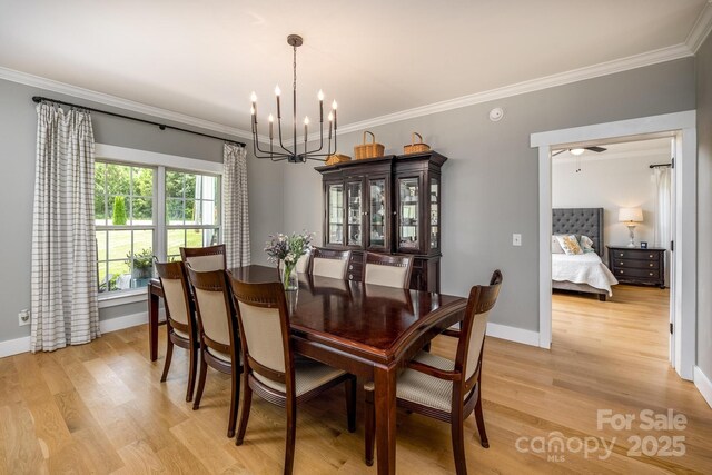 594 Patterson Farm Rd, Mooresville, NC 28115 - photo 24