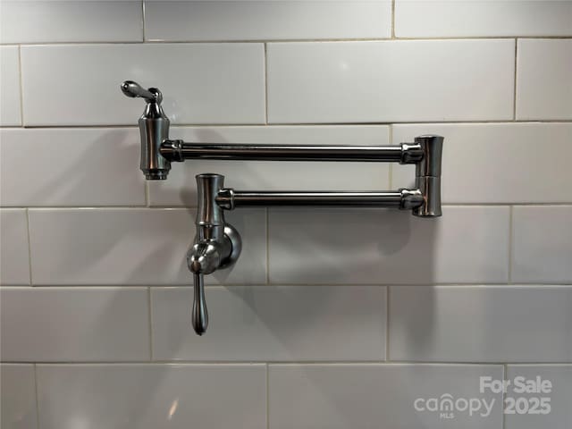 1335 33rd Avenue Dr NE, Hickory, NC 28601 - detailed view of a sink