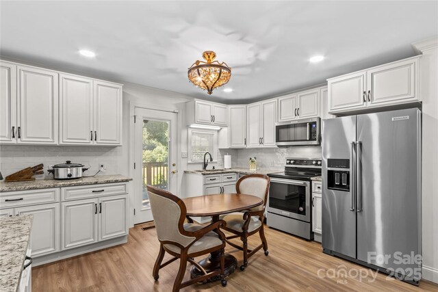 1043 Linneys Mill Rd, Union Grove, NC 28689 - photo 10