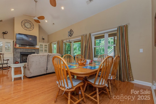 260 River Country Rd, Salisbury, NC 28146 - photo 13