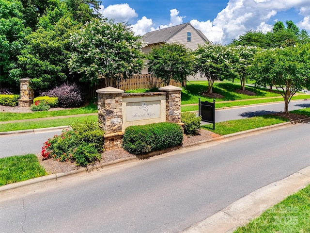 1930 Caprington Dr, Fort Mill, SC 29707 - view of community sign