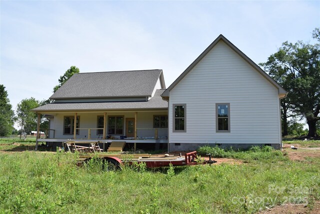960 Johnson Rd, Columbus, NC 28722 - rear view of property with covered porch and crawl space