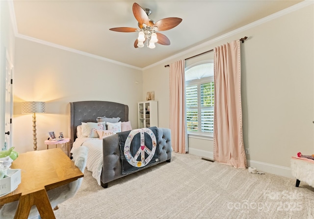 2818 Levinfield Ct, Lincolnton, NC 28092 - photo 12