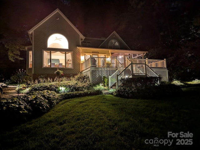 2704 Apache Trl, Denver, NC 28037 - photo 23