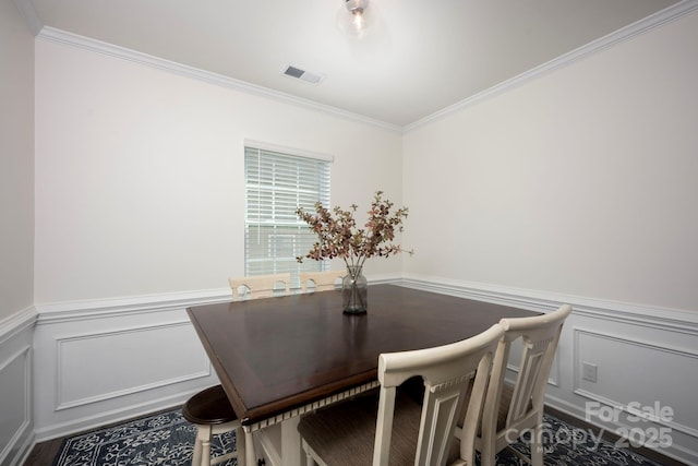 116 Kingsway Dr, Mooresville, NC 28115 - photo 17
