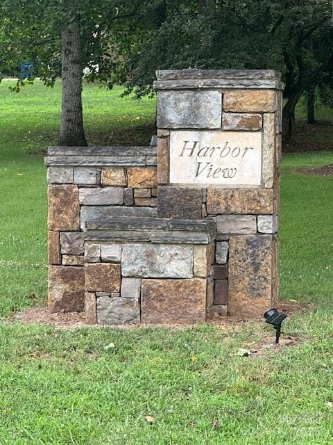 104 Whimbrel Ln, Mooresville, NC 28117 - community / neighborhood sign with a lawn