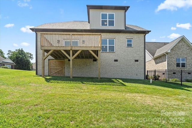 1033 12th Avenue Dr NW, Hickory, NC 28601 - rear view of house with a deck and brick siding