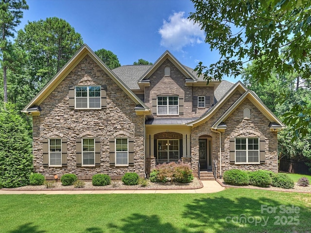 631 May Green Dr, Clover, SC 29710 - photo 1