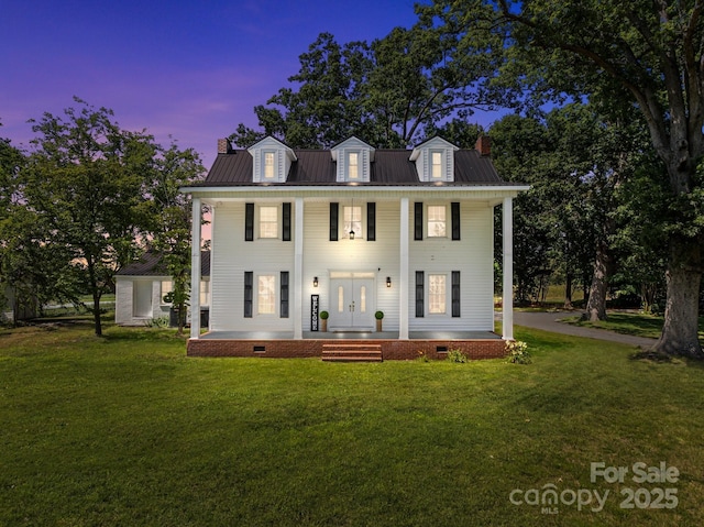 550 Woodleaf Barber Rd, Cleveland, NC 27013 - photo 1