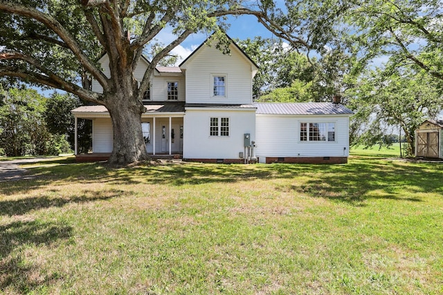 550 Woodleaf Barber Rd, Cleveland, NC 27013 - photo 48