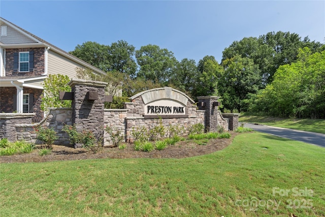 135 Orson Oaks Ln, Pineville, NC 28134 - community / neighborhood sign with a yard