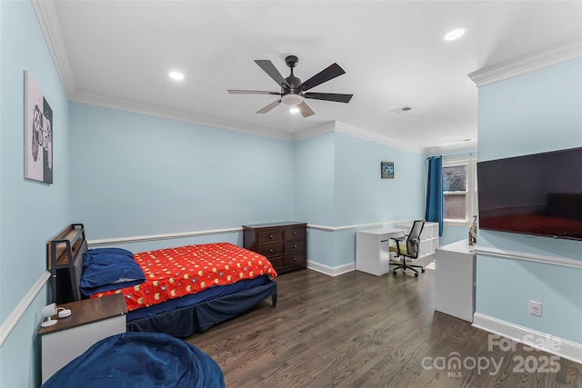 3916 2nd Street Dr NW, Hickory, NC 28601 - photo 21