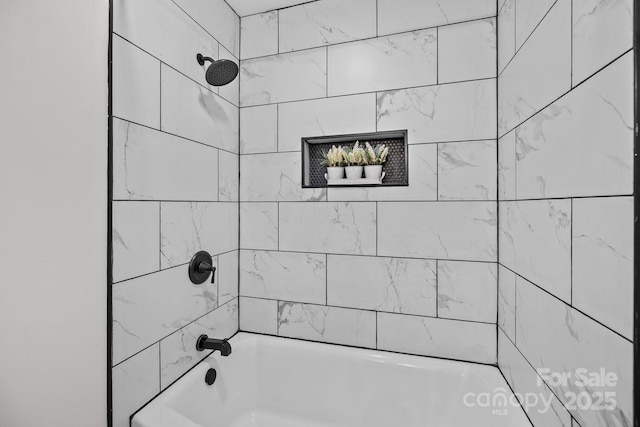 7219 Spring Morning Ln, Charlotte, NC 28227 - full bathroom featuring bathtub / shower combination