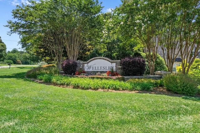 159 E Warfield Dr, Mooresville, NC 28115 - community / neighborhood sign featuring a yard