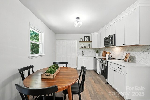 617 Rock Hill Church Rd, Matthews, NC 28104 - photo 12