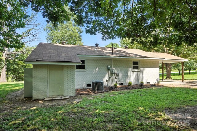 617 Rock Hill Church Rd, Matthews, NC 28104 - photo 32