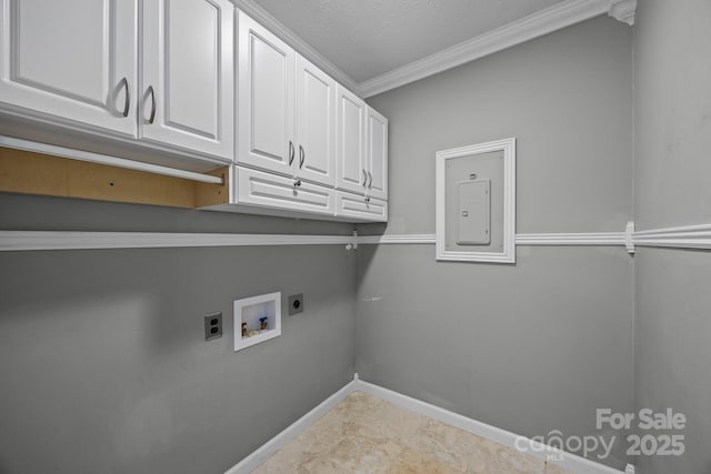64 Christopher Ln, Sylva, NC 28779 - photo 24