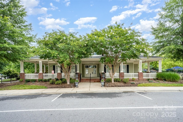 2960 Haley Cir, Davidson, NC 28036 - view of building exterior featuring uncovered parking