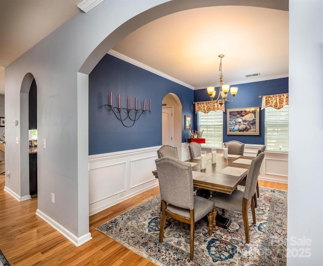 134 Cherry Bark Dr, Mooresville, NC 28117 - photo 4