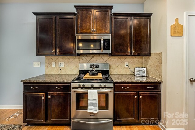 134 Cherry Bark Dr, Mooresville, NC 28117 - photo 12