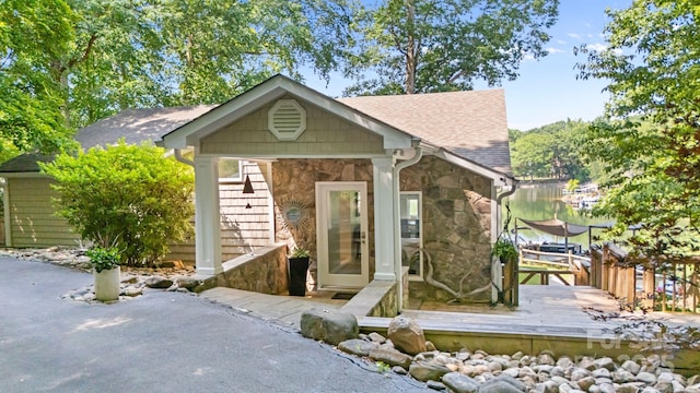 208 Island View Rd, Mount Holly, NC 28120 - view of outdoor structure