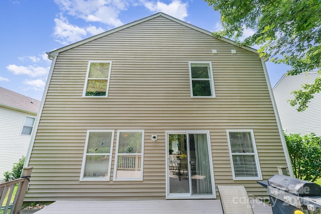 4462 Kellybrook Dr, Concord, NC 28025 - photo 24