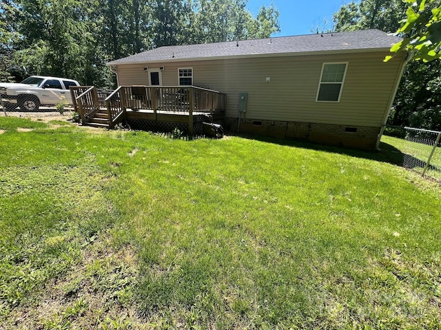 5550 Hillsdale St, Fort Lawn, SC 29714 - back of property featuring crawl space and a wooden deck