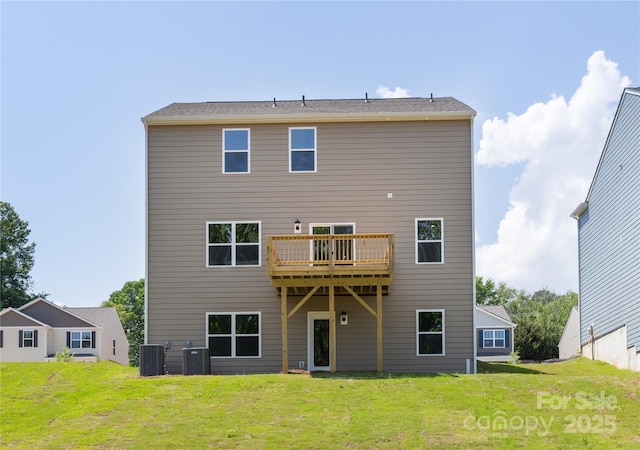 119 Rustling Waters Dr, Mooresville, NC 28117 - rear view of house with a lawn