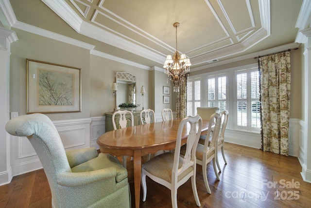 2909 Julian Glen Cir, Waxhaw, NC 28173 - photo 7