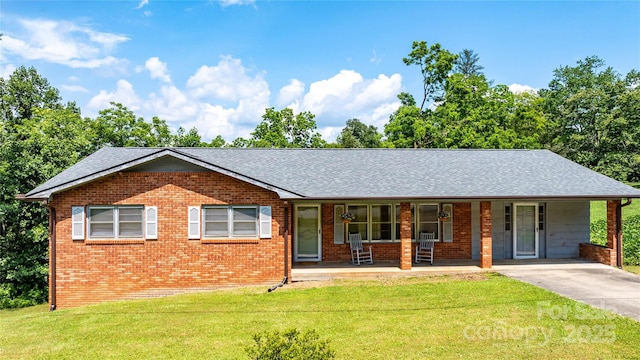 72 Cooper Dr, Nebo, NC 28761 - photo 1