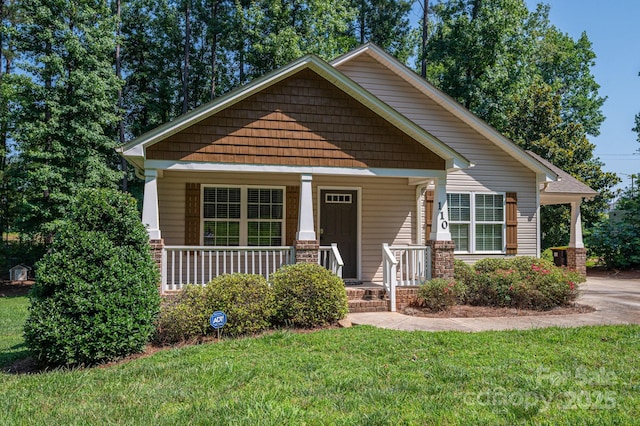 110 Leeper Ave, Belmont, NC 28012 - craftsman house with a porch and a front yard