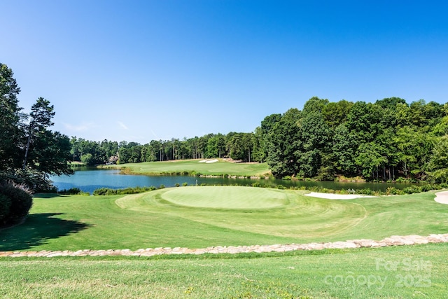 114 Thurstons Way, Mooresville, NC 28117 - view of community featuring golf course view, a water view, a lawn, and view of scattered trees