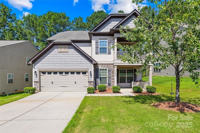 120 Carolinian Dr, Statesville, NC 28677 - photo 1