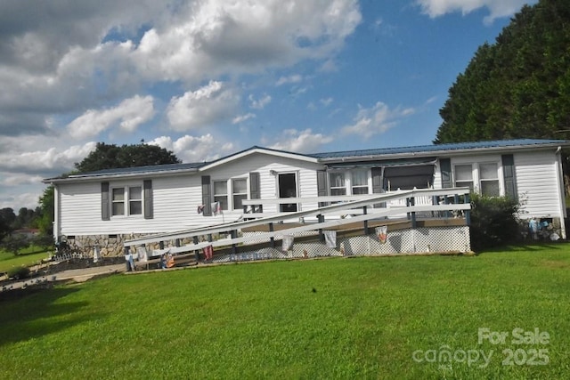 4854 Elk Ct, Morganton, NC 28655 - rear view of property with a wooden deck and a lawn