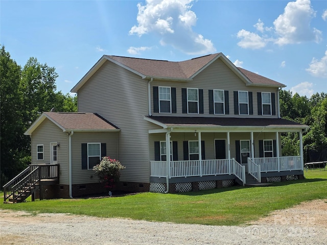 550 Baker Mill Rd, Cleveland, NC 27013 - photo 1