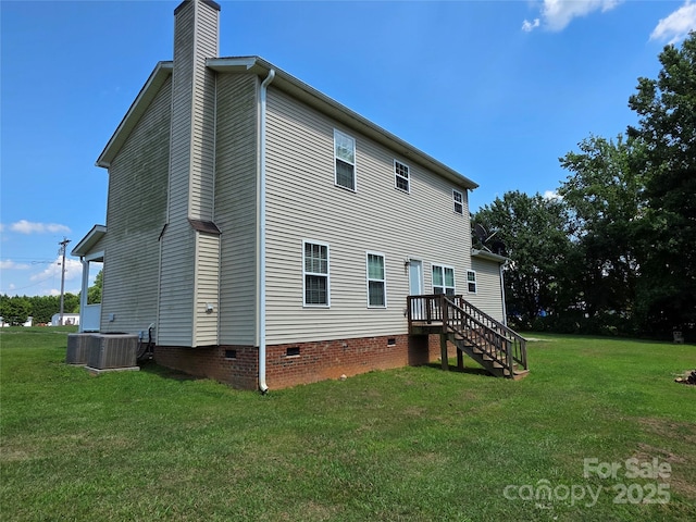 550 Baker Mill Rd, Cleveland, NC 27013 - photo 7