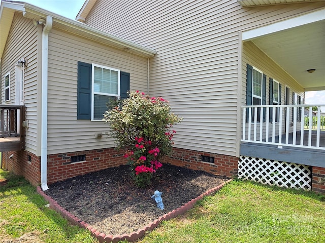 550 Baker Mill Rd, Cleveland, NC 27013 - photo 10