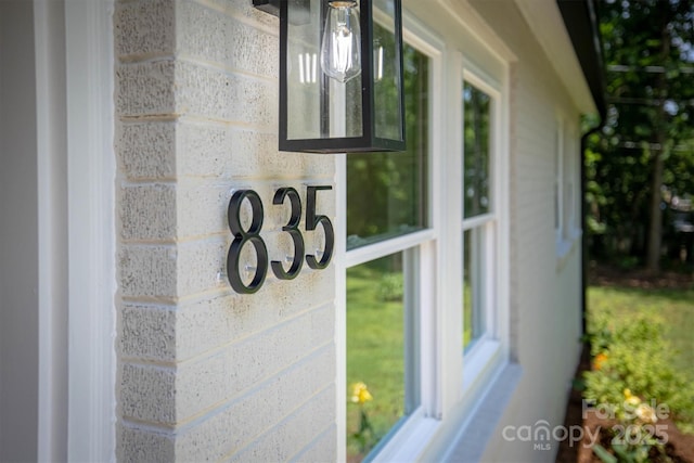 835 Vine Arden Rd, Morganton, NC 28655 - exterior view of brick siding