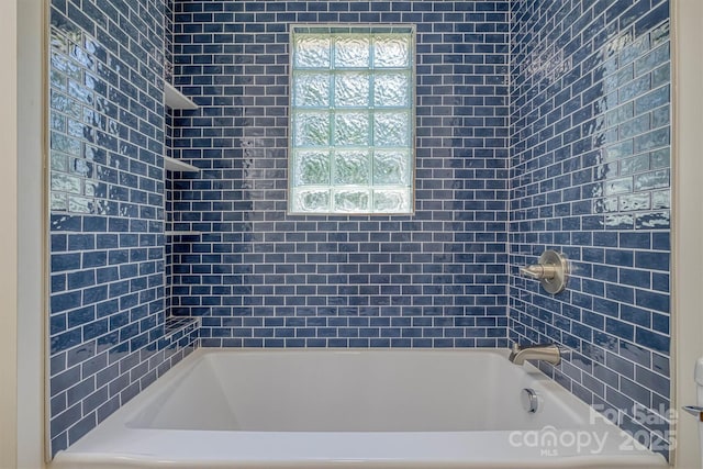 835 Vine Arden Rd, Morganton, NC 28655 - bathroom with bathtub / shower combination