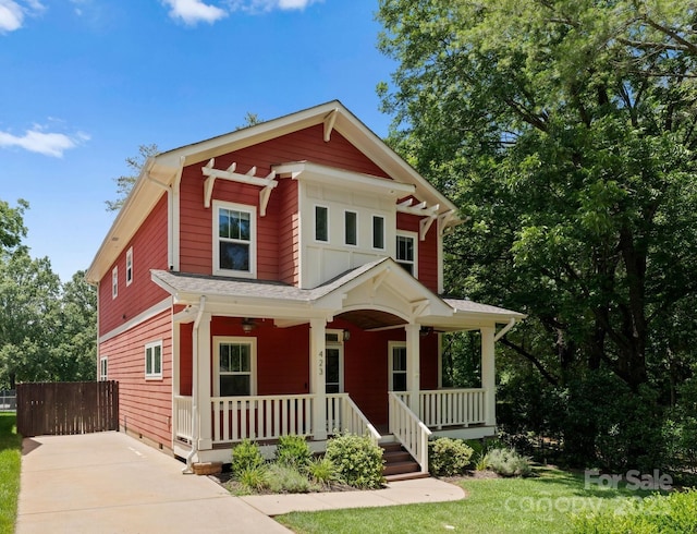 423 Solomon St, Charlotte, NC 28216 - photo 1