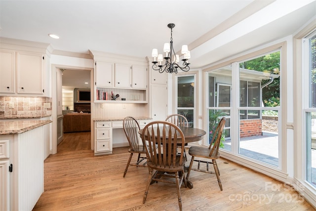 2426 Tattersall Dr, Charlotte, NC 28210 - photo 16