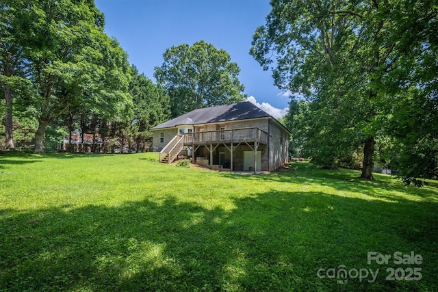 2763 W Winds Dr, Morganton, NC 28655 - photo 4