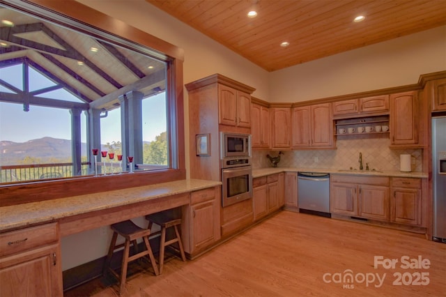 241 Rock Ledge Dr, Lake Lure, NC 28746