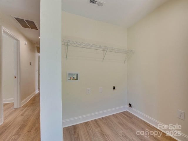 2414 Lane St, Kannapolis, NC 28083 - washroom featuring electric dryer hookup, hookup for a washing machine, and light wood finished floors