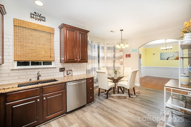 12718 Windyedge Rd, Huntersville, NC 28078 - photo 12