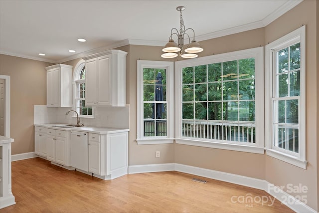 61 38th Ave NW, Hickory, NC 28601 - photo 19